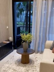 Daintree Residence (D21), Condominium #499008301